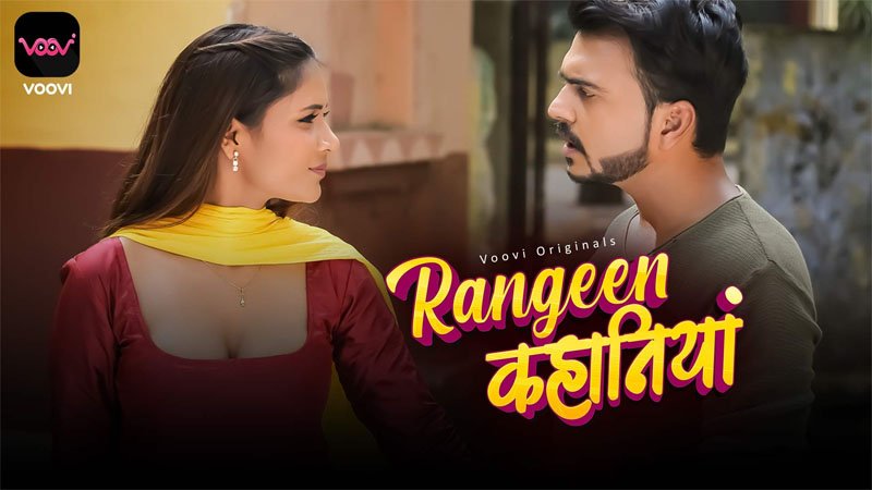 Rangeen Kahaniya web series - Voovi