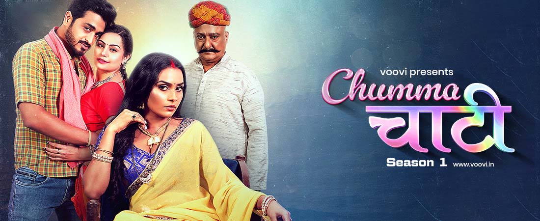 Chumma Chaati