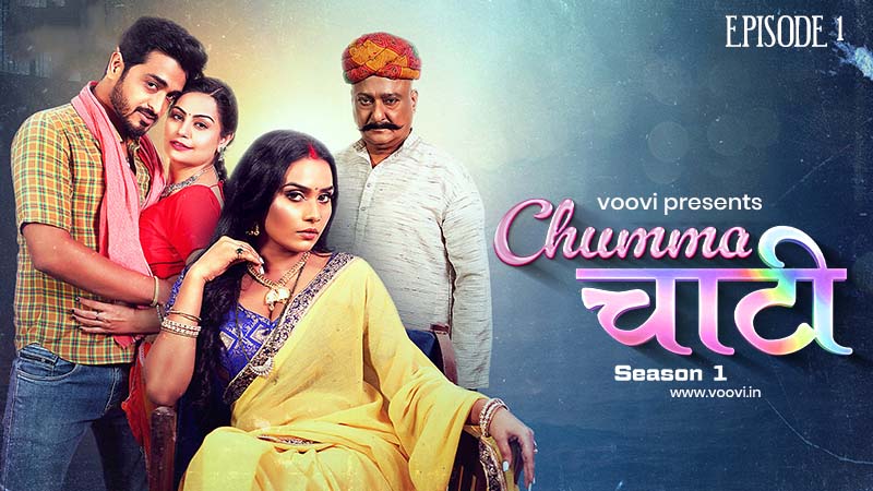 Chumma Chaati