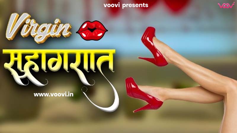 Virgin Suhagrat